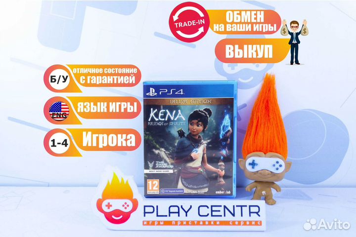 Kena: Bridge Of The Spirits Deluxe Edition (PS4)