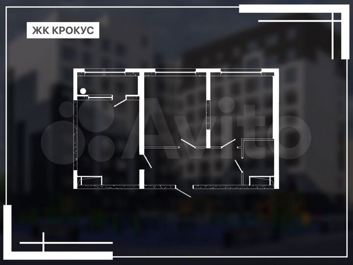 2-к. квартира, 58 м², 8/9 эт.