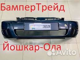 Крашенный передний бампер Лада Приора 2