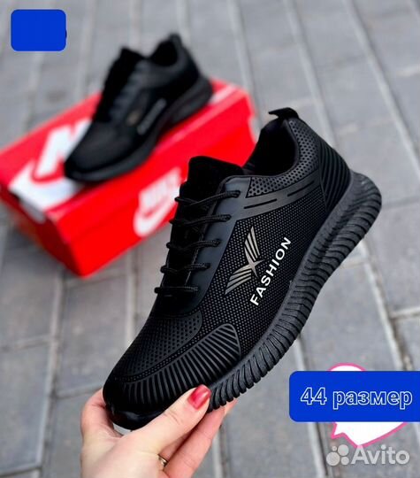 Кроссовки мужские