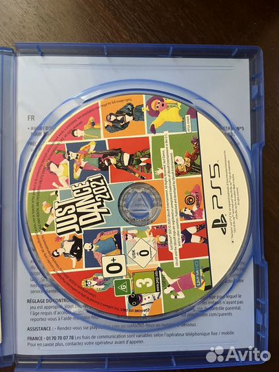 Диск Just dance 2021 на PS5