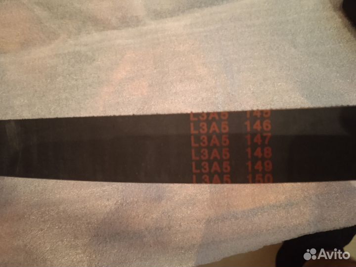 Ремень грм Dongil 137STS22