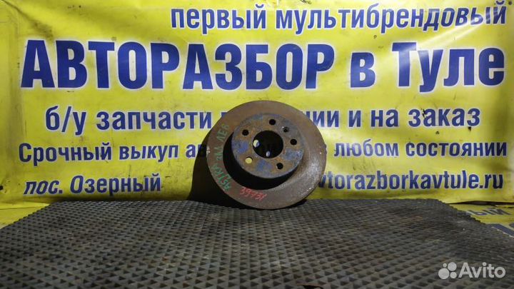 Диски тормозные задние Opel Astra