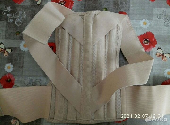 Корректор осанки