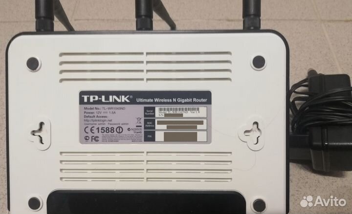 Беспроводный Wi-Fi маршрутизатор TP-Link WR1043ND