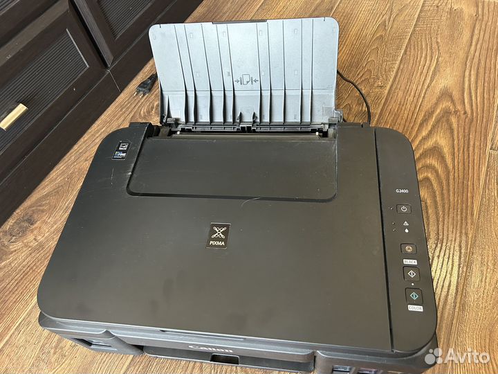 Мфу цветной струйный Canon G2400