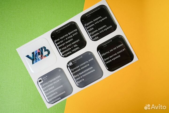 Печать стикеров наклеек с любым дизайном