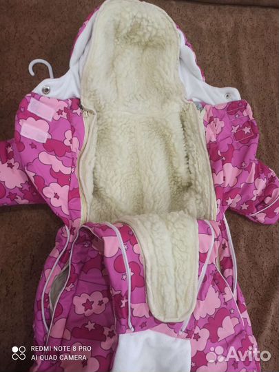 Комбинезон осень-зима