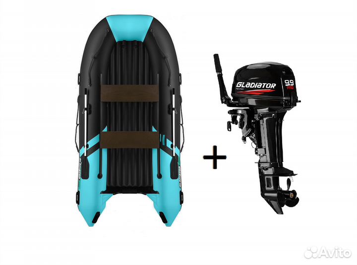 Мотор Gladiator 9.9 Pro + Лодка Gladiator E380S