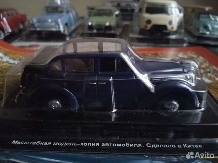 Модель Автолегенды СССР Deagostini Москвич420 1:43