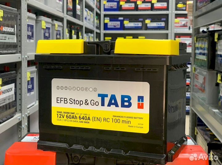 Аккумулятор новый TAB EFB 60Ач