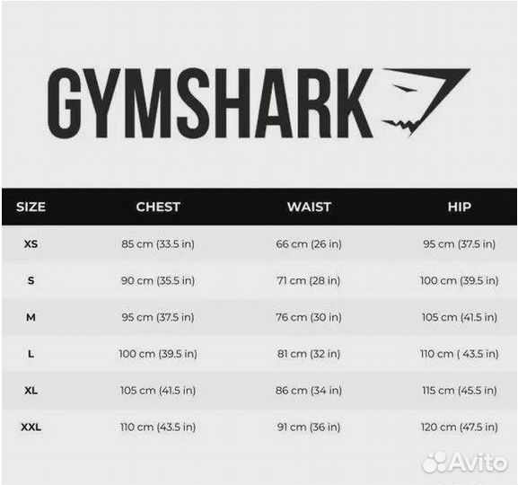 Тайтсы женские спортивные GymShark (Оригинал)