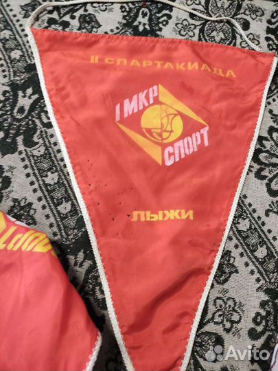 Вымпелы СССР