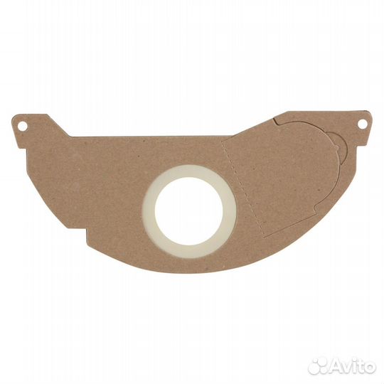 Мешки для пылесоса Karcher WD 2