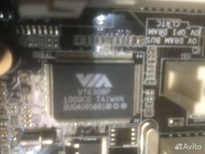 Процессор. материнка. оперативная память