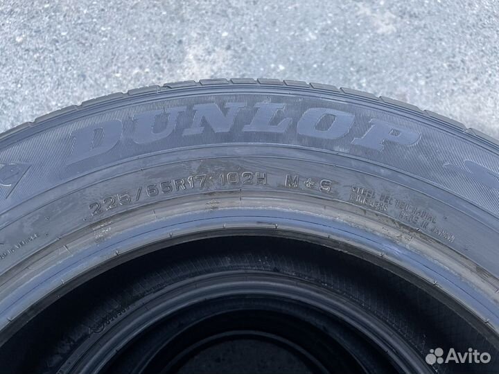 Dunlop Grandtrek ST30 225/65 R17 102H