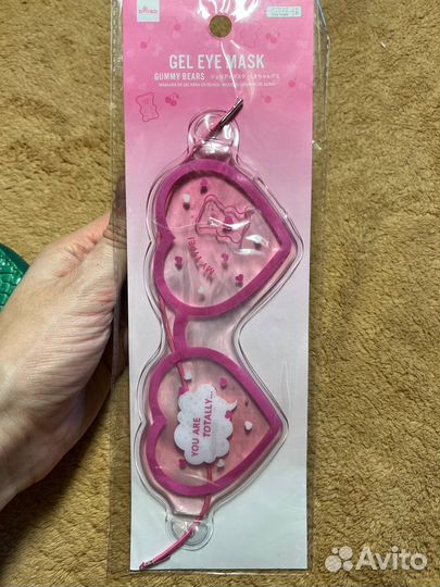 Охлаждающая гелевая маска для глаз