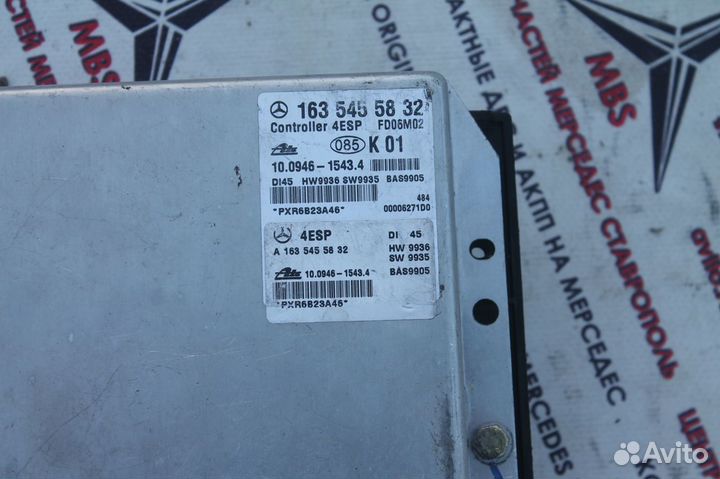 Блок управления ESP W163 ML Mercedes