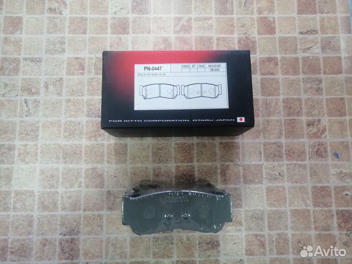 Колодки Hyundai Santa Fe задние