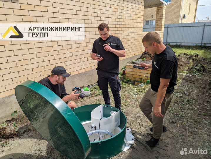 Септик под ключ