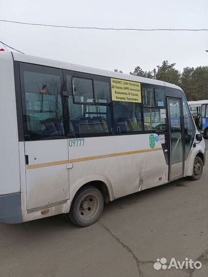 Городской автобус ГАЗ A64R45, 2015