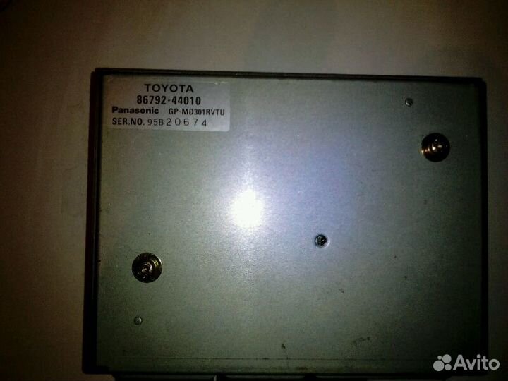 Panasonic GP-MD301 rvtu