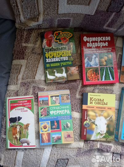 Книги для дачников