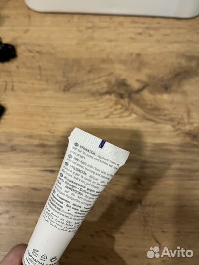 Крем Руборил Исисфарма