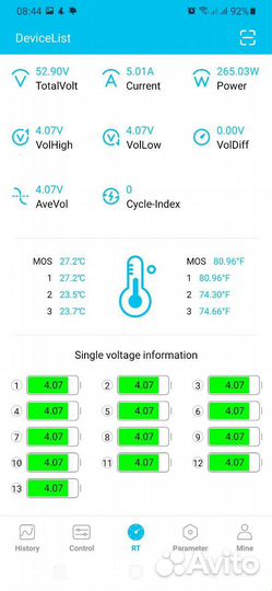 Аккумулятор 48v 50ah Li-ion для электротехники