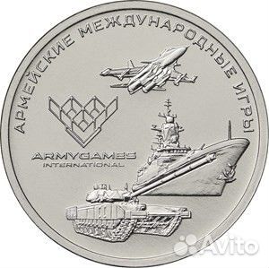 Обмен монетами Мультипликация