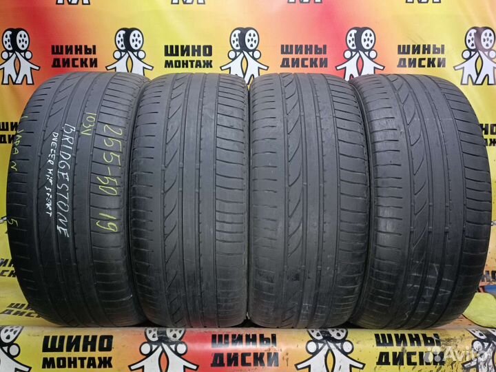 Bridgestone Dueler H/P Sport 255/50 R19 103V