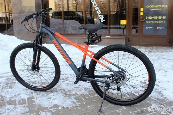 Велосипед взрослый