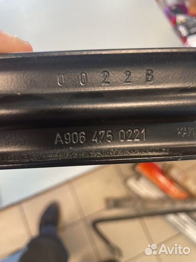 Кронштейны топливного бака MB