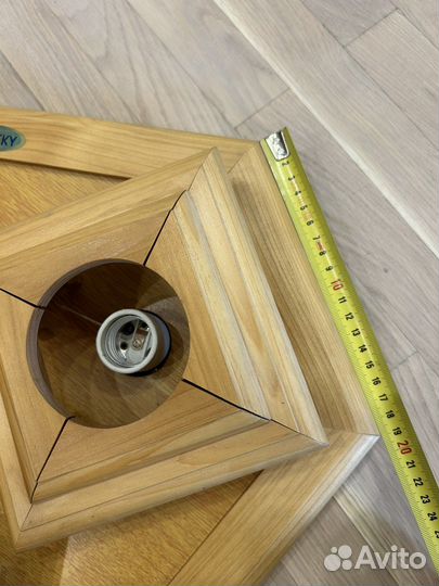 Светильник потолочный деревянный бу