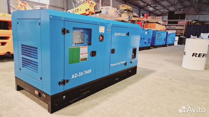 Дизельный генератор 30 квт с авр