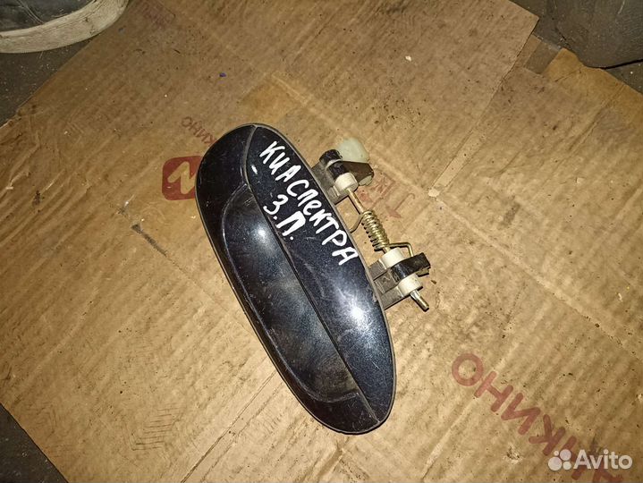 Ручка двери внешняя задняя правая Kia spectra
