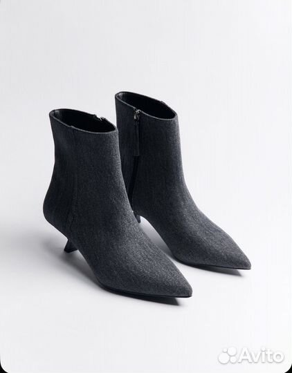 Ботильоны befree