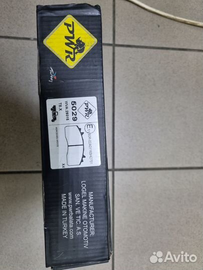 5029 PWR 29315 Колодки торм Вабко Макс 22 Мерседес