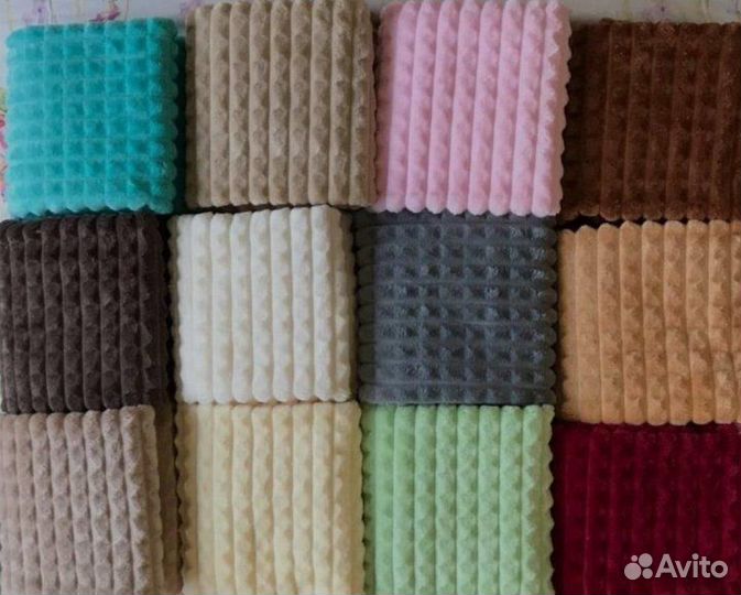 Плед покрывало 200х220 Кубик Флисовый плед