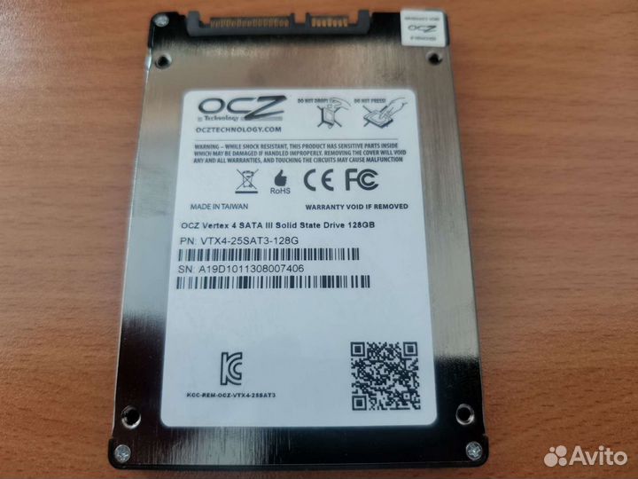 Жесткий диск ssd