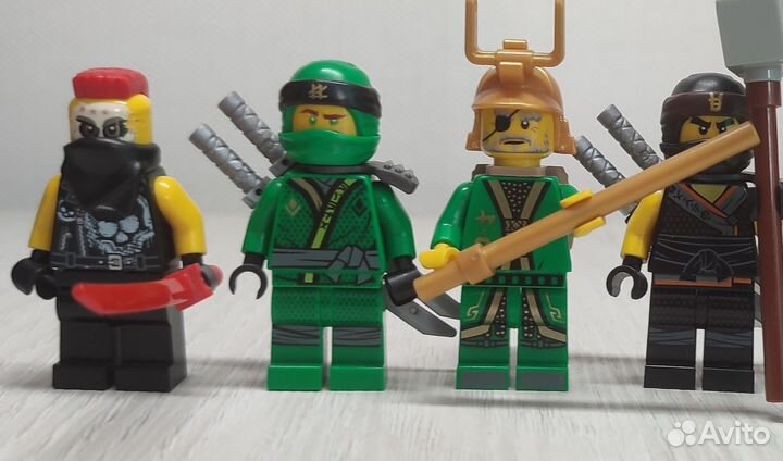 Lego Ninjago 70643