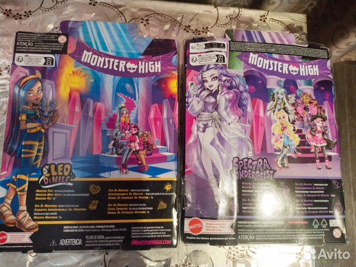 Куклы monster high g3