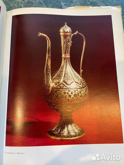 Книга фотоальбом 