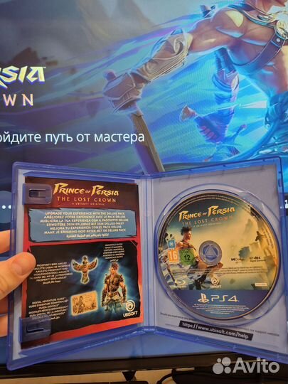 Prince of Persia The Lost Crown PS4