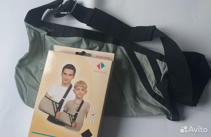 Tonus Elast Бандаж для фиксации верхней конечности