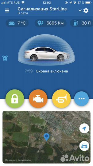 StarLine автозапуск с телефона