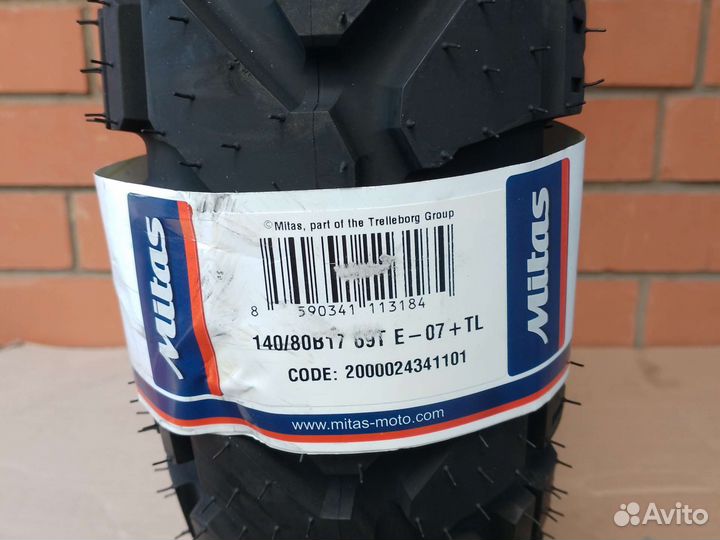 Мотошина 140 80 17 Митас Е07+
