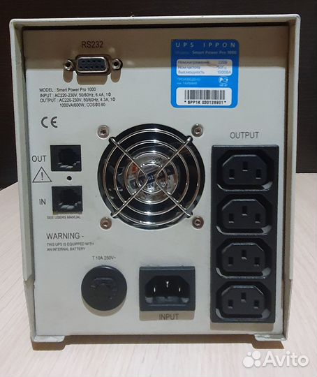 Ибп SMART power pro 1000 новые акб