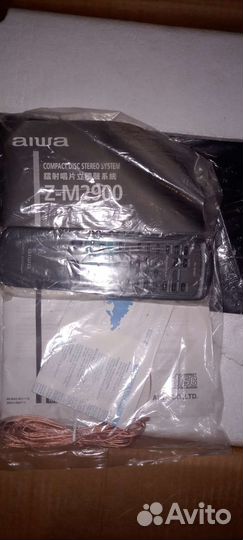 Новый музыкальный центр 90х годов