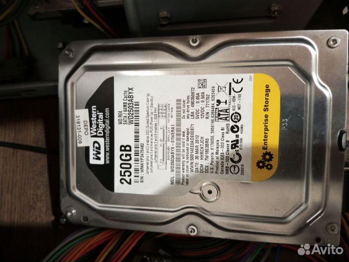 Жесткие диски